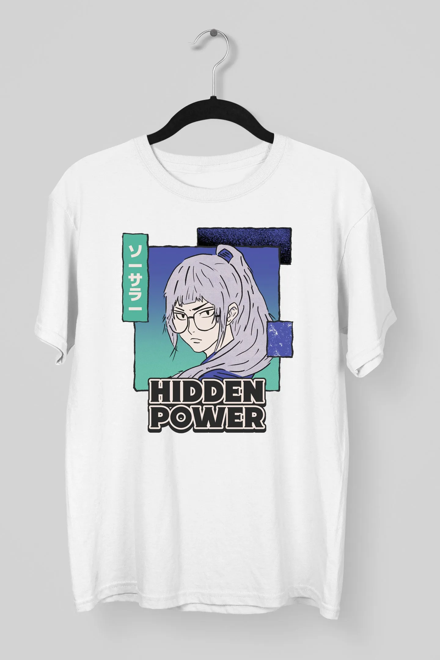 Hidden Power White Tee