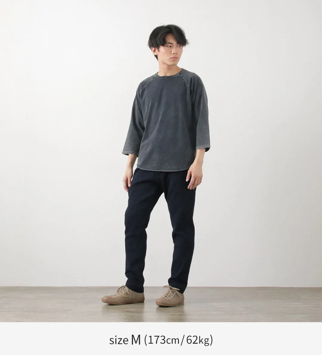 JAPAN BLUE JEANS / Sashiko Easy Tapered Pants