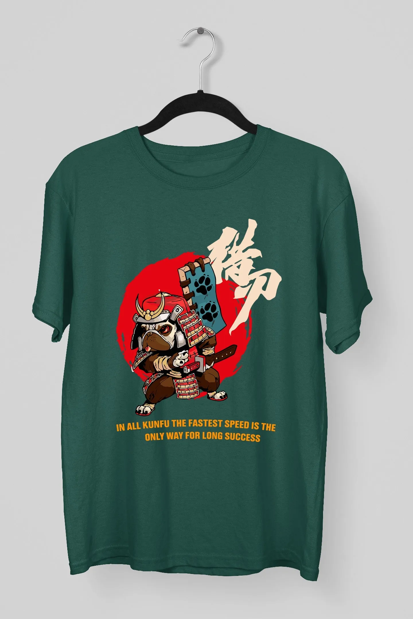 Kunfu Dog Green Tee